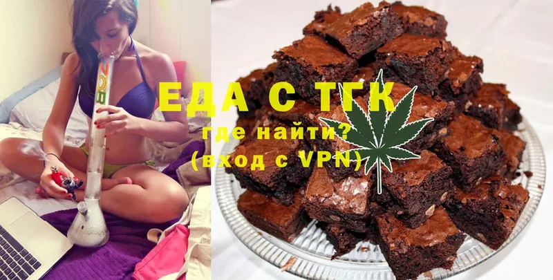 mega ТОР  Алексин  Canna-Cookies конопля  продажа наркотиков 